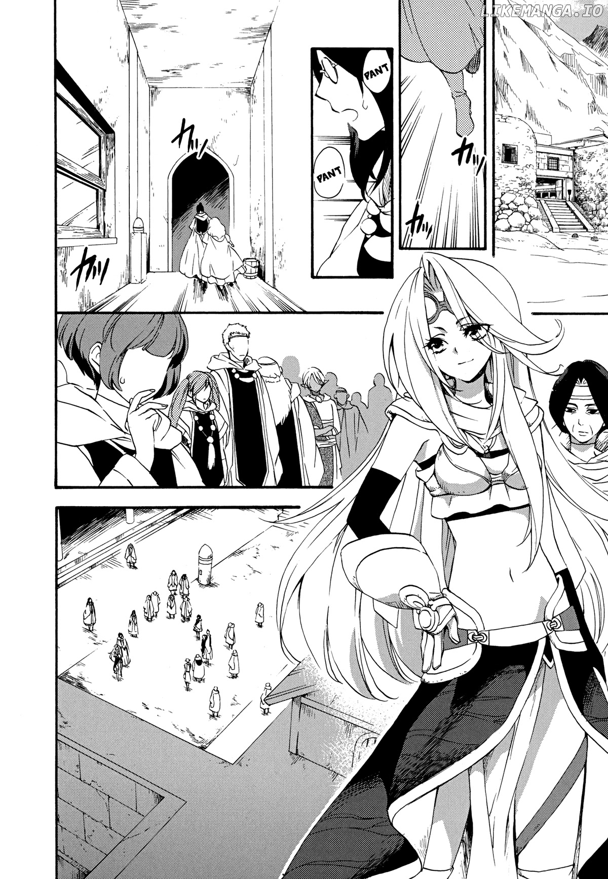 Magic: The Gathering - Moe Tsukinu Honoo chapter 12 - page 2