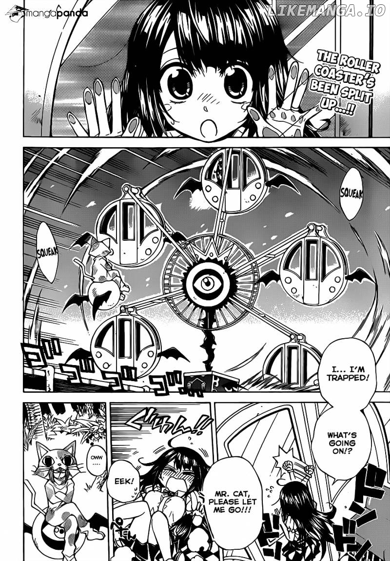 MAGiCO - Manga chapter 58 - page 3