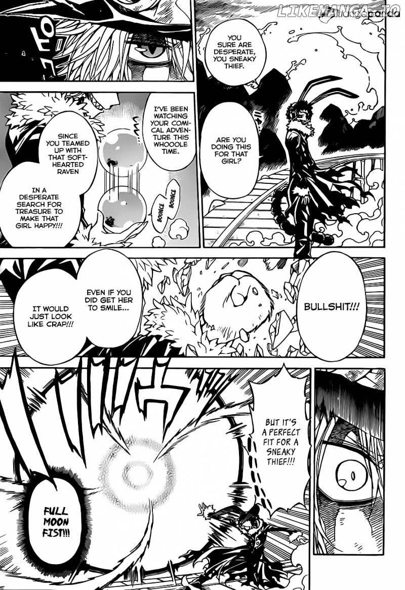 MAGiCO - Manga chapter 59 - page 4