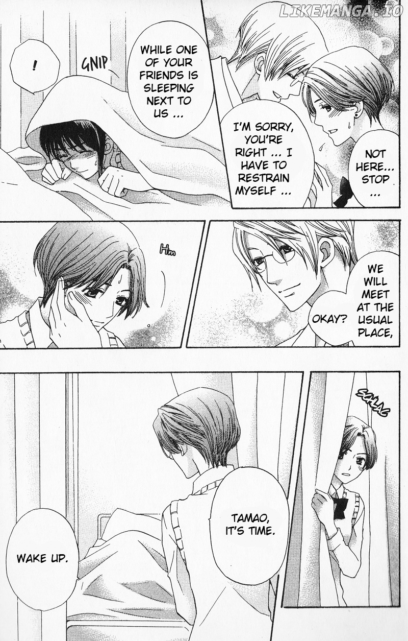 Makamisama No Iutoori! chapter 6 - page 3