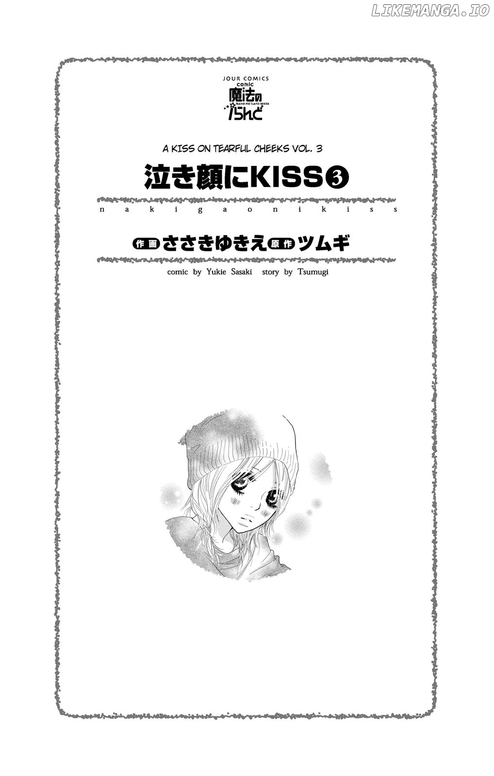 Nakigao Ni Kiss chapter 7 - page 2