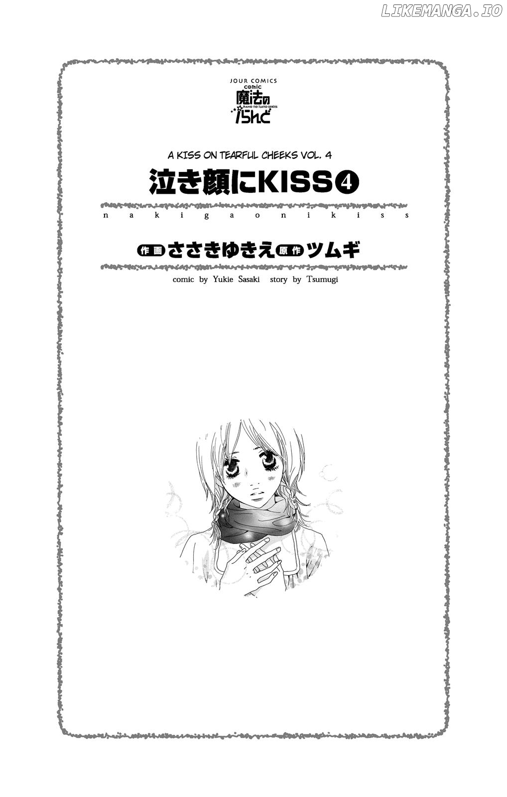 Nakigao Ni Kiss chapter 11 - page 2