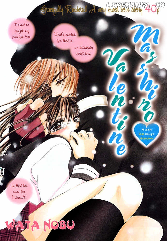 Kimi Ni Furetara chapter 3 - page 2