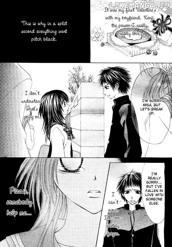 Kimi Ni Furetara chapter 3 - page 3