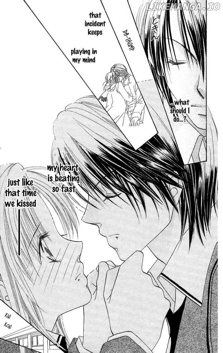 Koisuru Heart Ga No To Iu chapter 2 - page 13