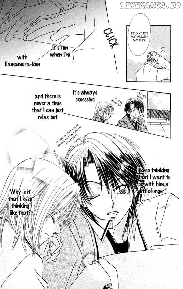 Koisuru Heart Ga No To Iu chapter 2 - page 17