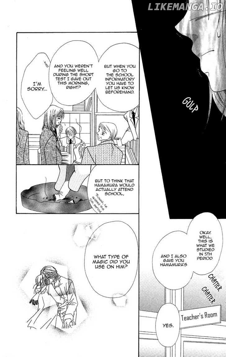 Koisuru Heart Ga No To Iu chapter 2 - page 22