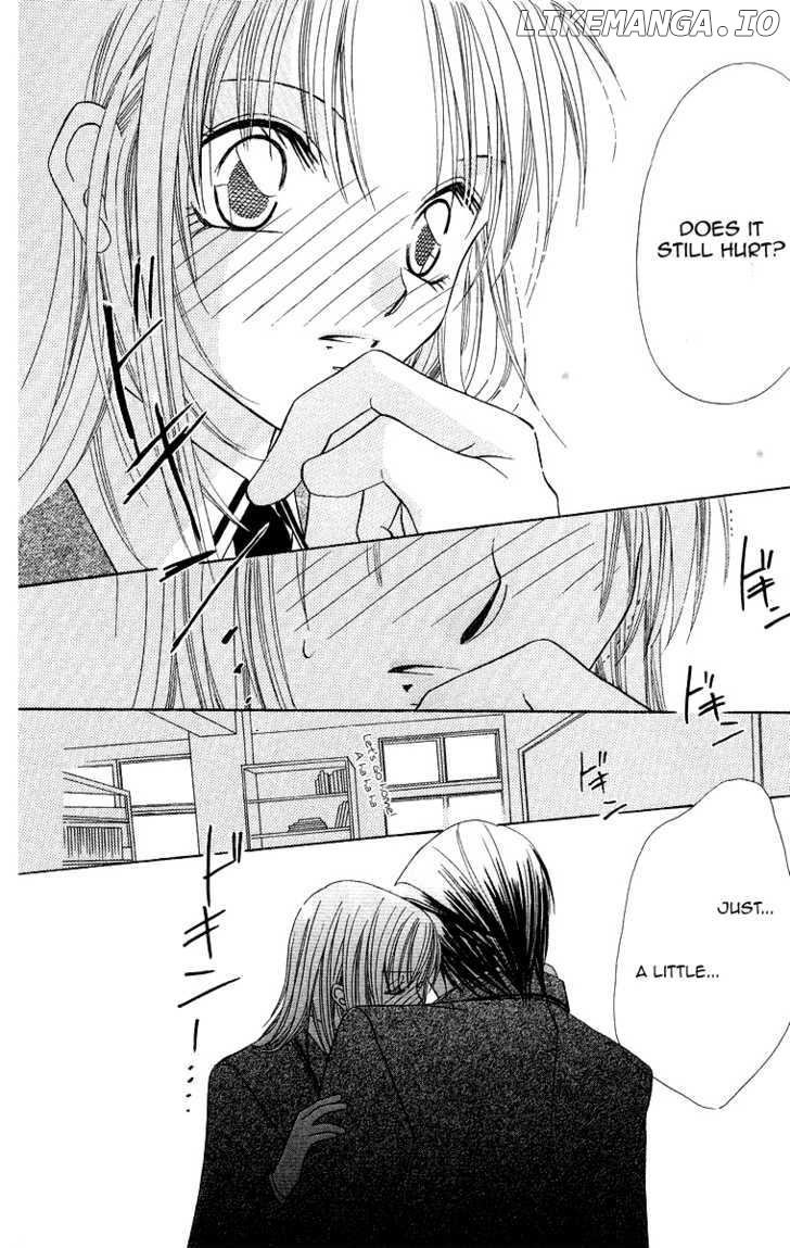 Koisuru Heart Ga No To Iu chapter 2 - page 28