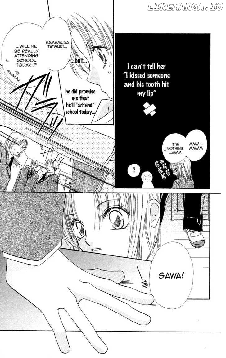 Koisuru Heart Ga No To Iu chapter 2 - page 3