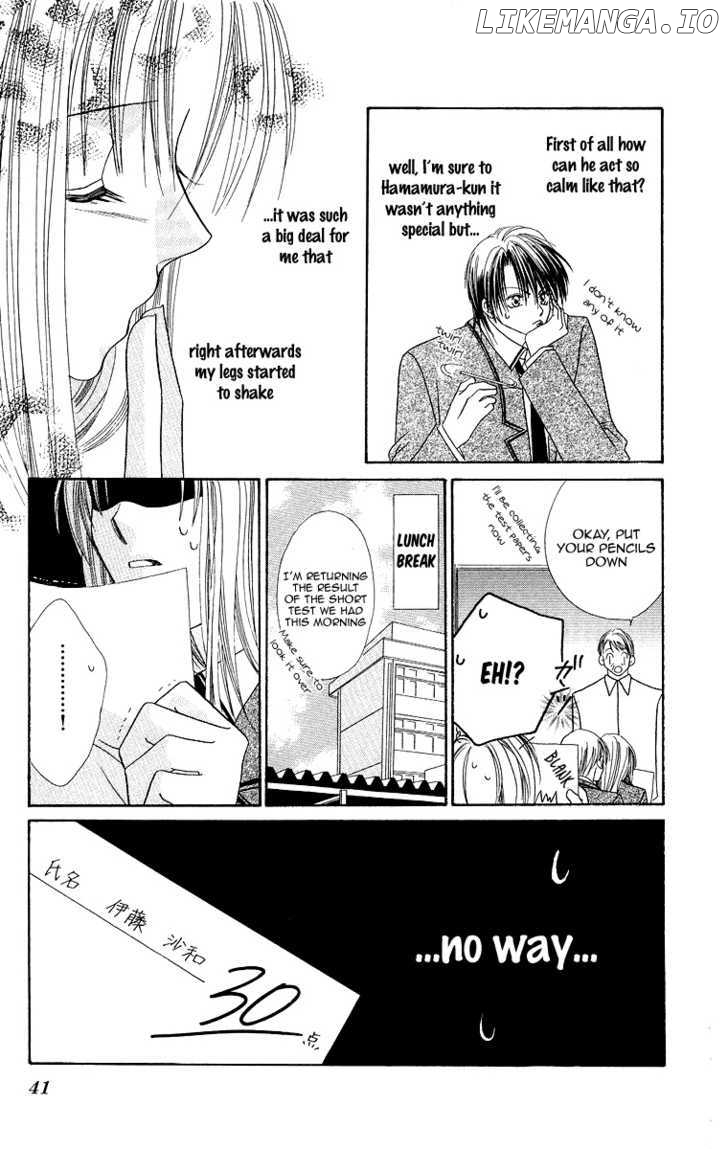 Koisuru Heart Ga No To Iu chapter 2 - page 7