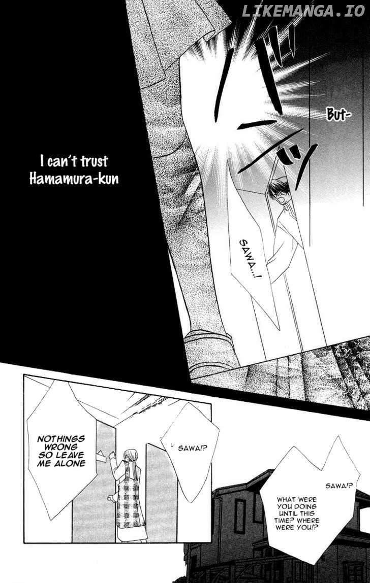 Koisuru Heart Ga No To Iu chapter 3 - page 18
