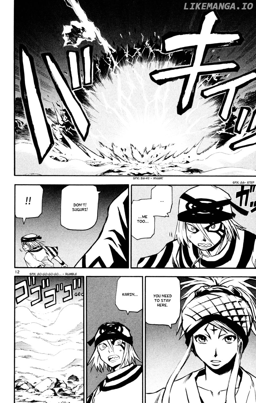 Kurozakuro - Manga chapter 44 - page 11