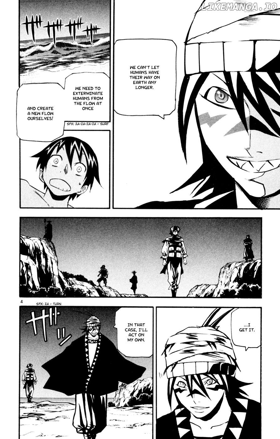 Kurozakuro - Manga chapter 44 - page 3