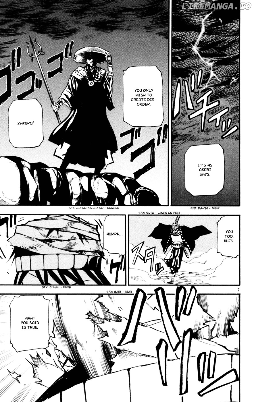 Kurozakuro - Manga chapter 44 - page 6