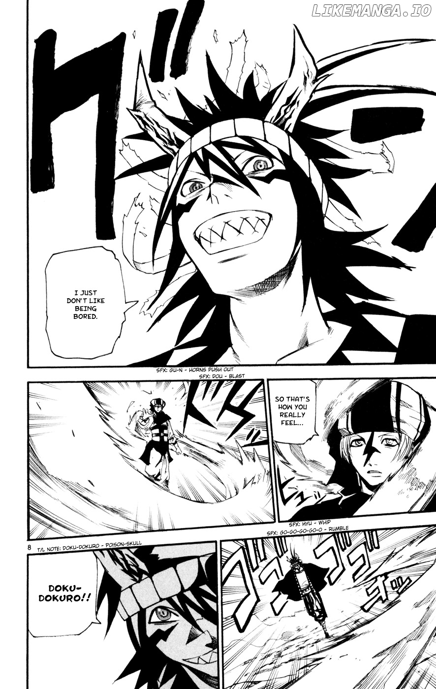 Kurozakuro - Manga chapter 44 - page 7