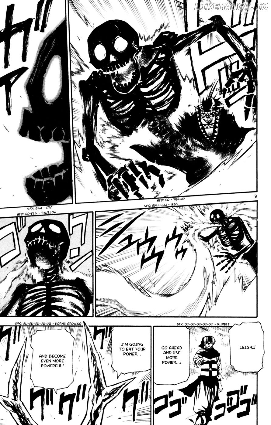 Kurozakuro - Manga chapter 44 - page 8
