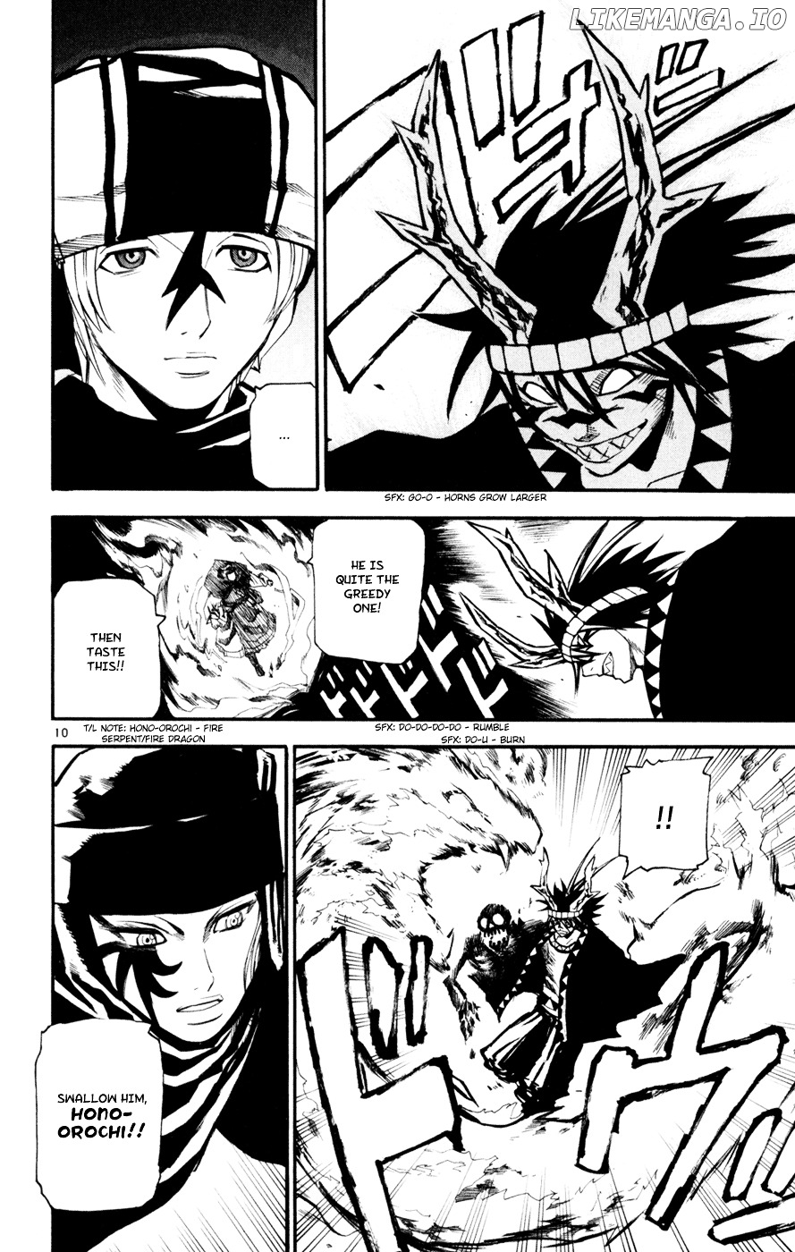 Kurozakuro - Manga chapter 44 - page 9