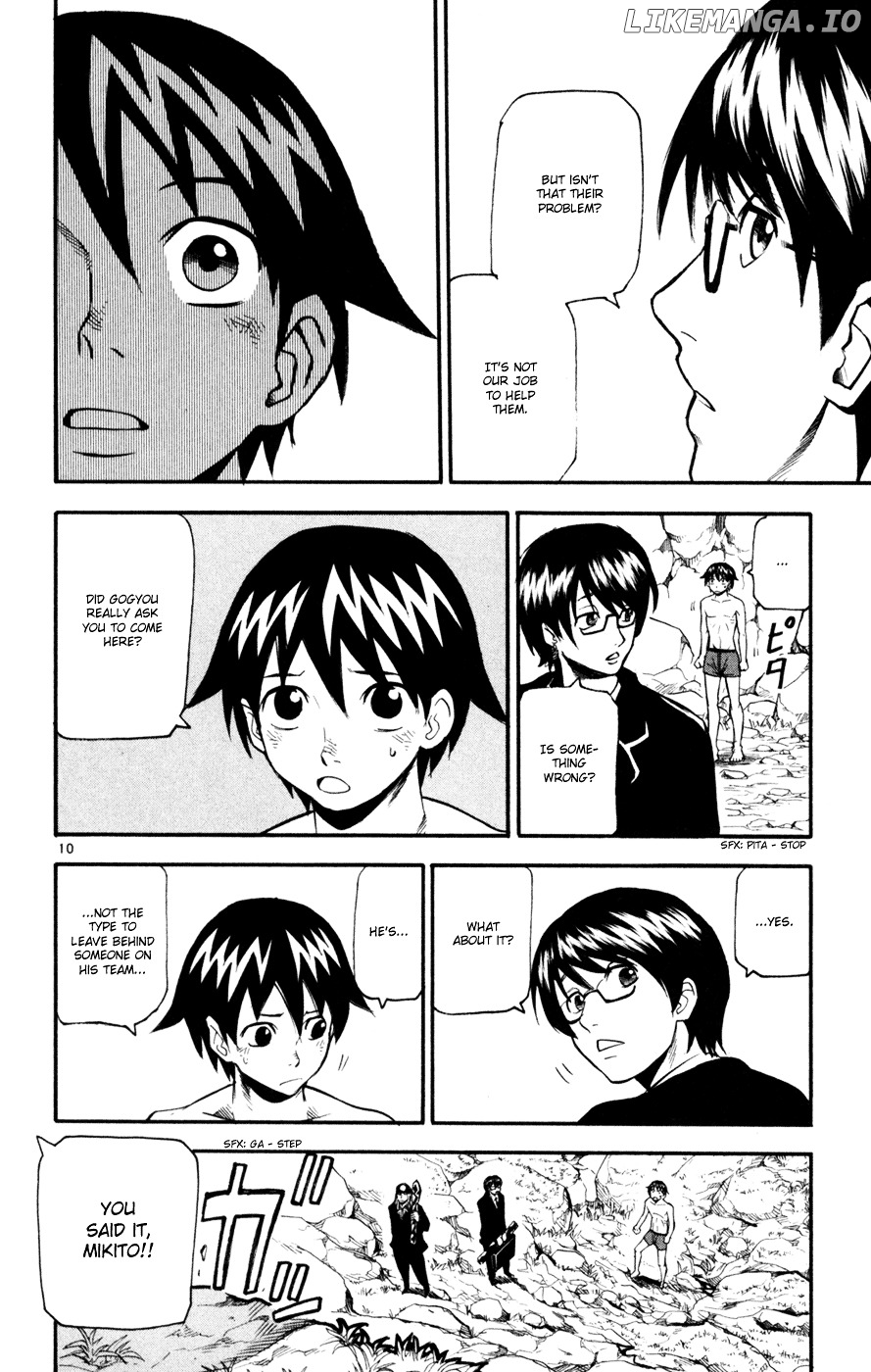 Kurozakuro - Manga chapter 45 - page 10