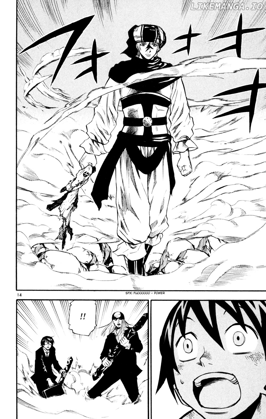 Kurozakuro - Manga chapter 45 - page 14