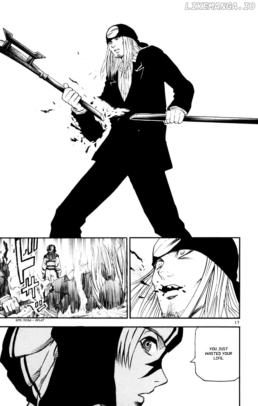 Kurozakuro - Manga chapter 45 - page 17