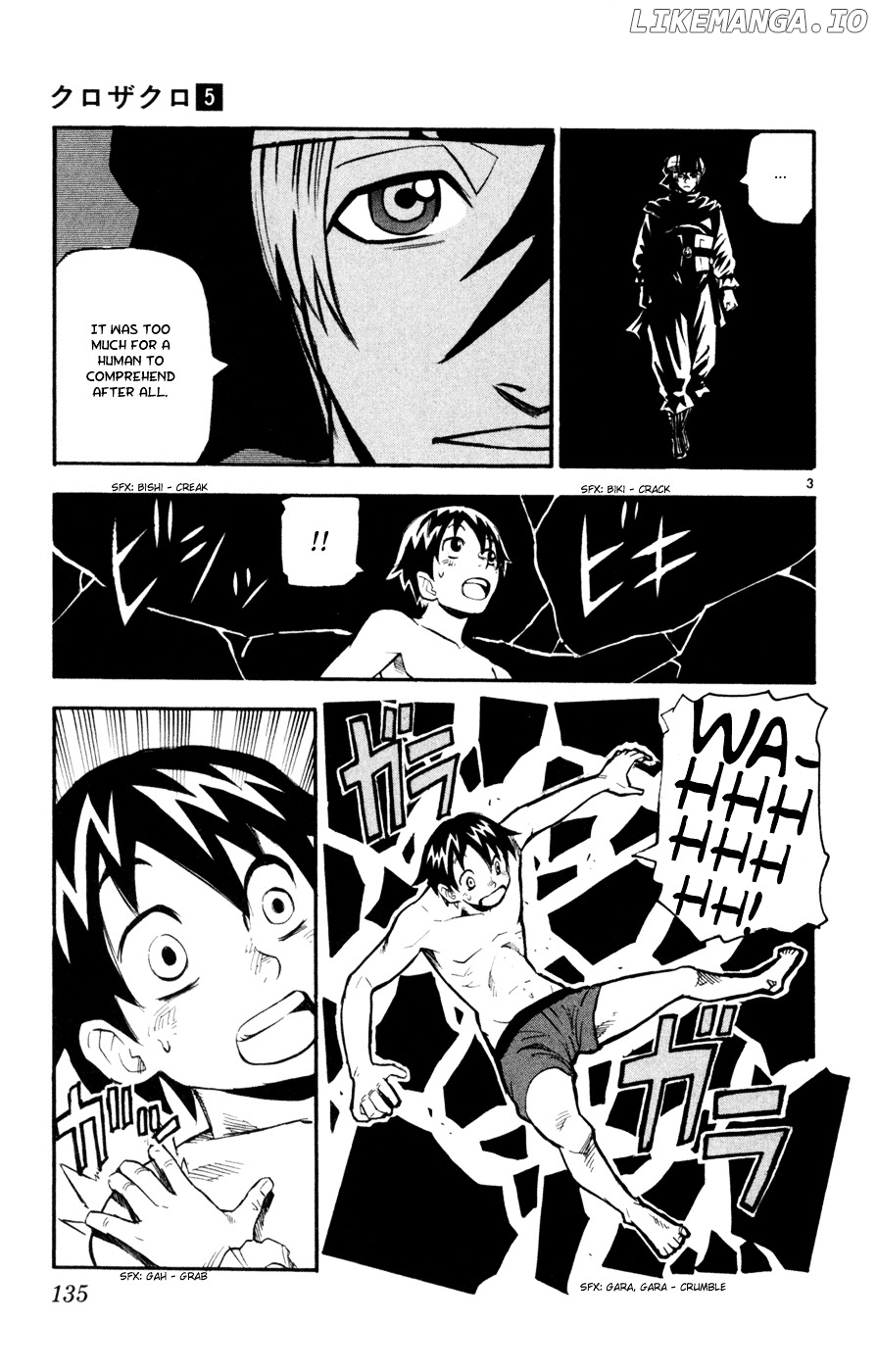 Kurozakuro - Manga chapter 45 - page 3