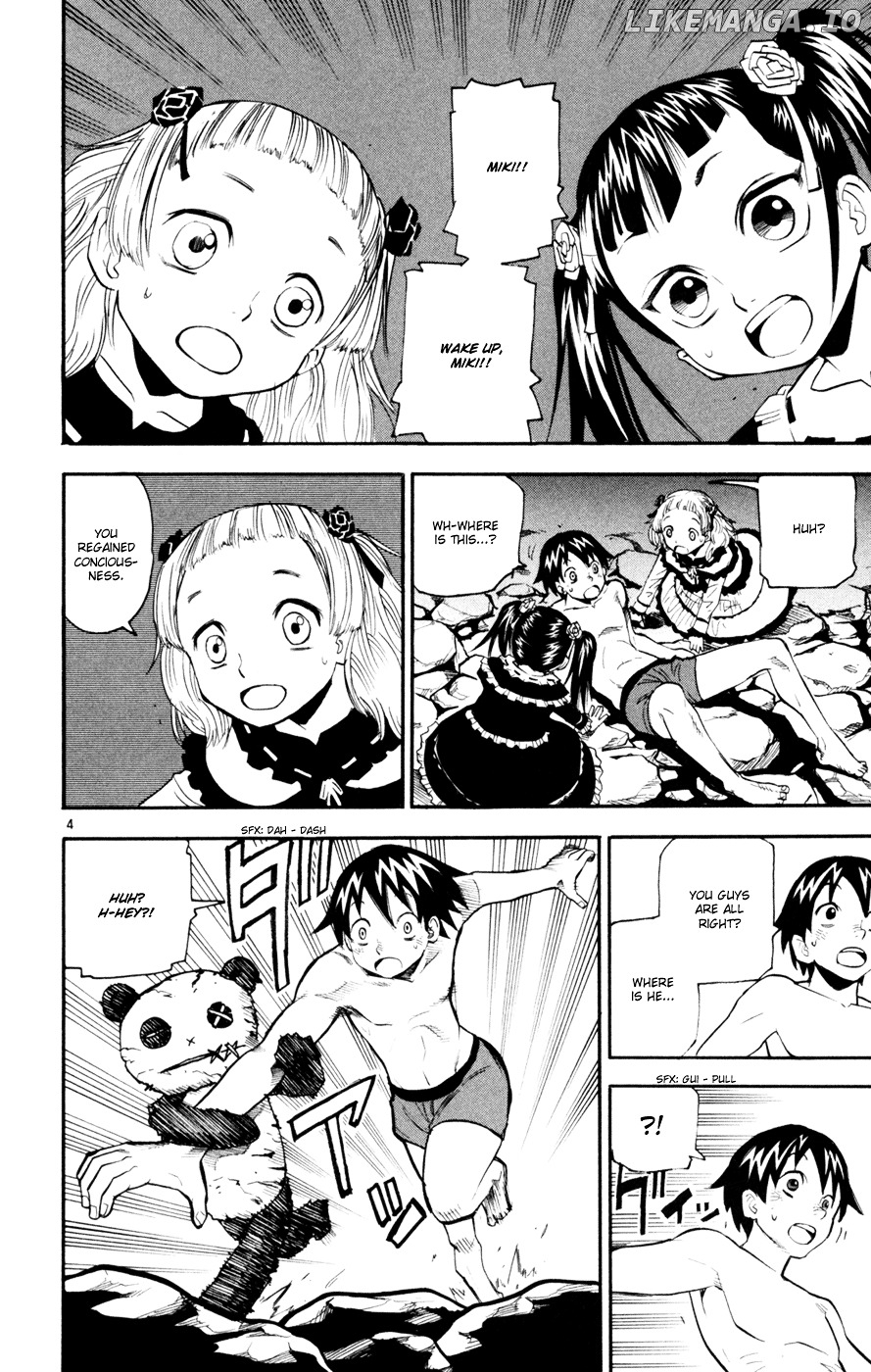 Kurozakuro - Manga chapter 45 - page 4