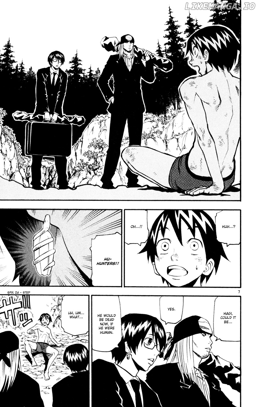 Kurozakuro - Manga chapter 45 - page 7