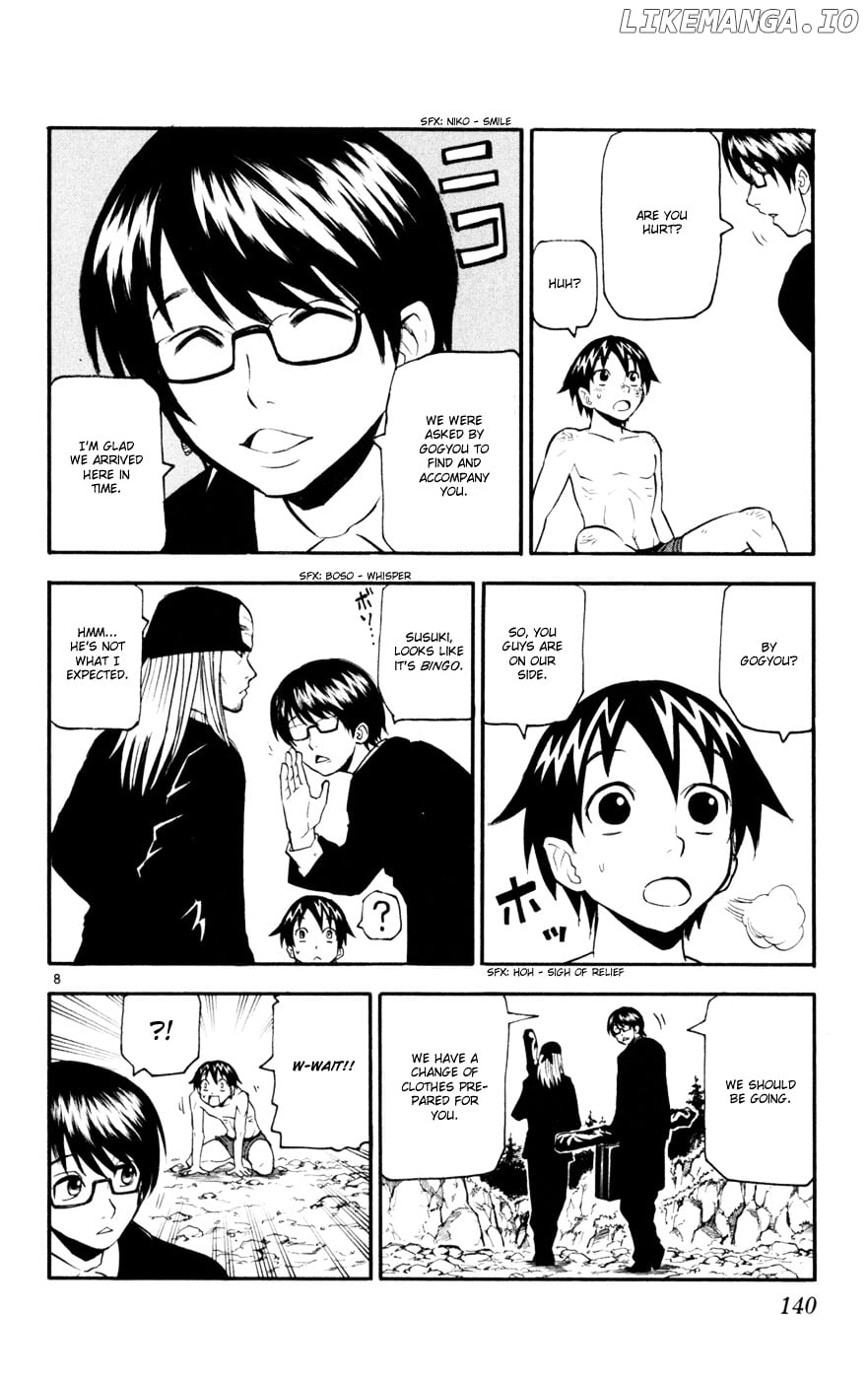 Kurozakuro - Manga chapter 45 - page 8