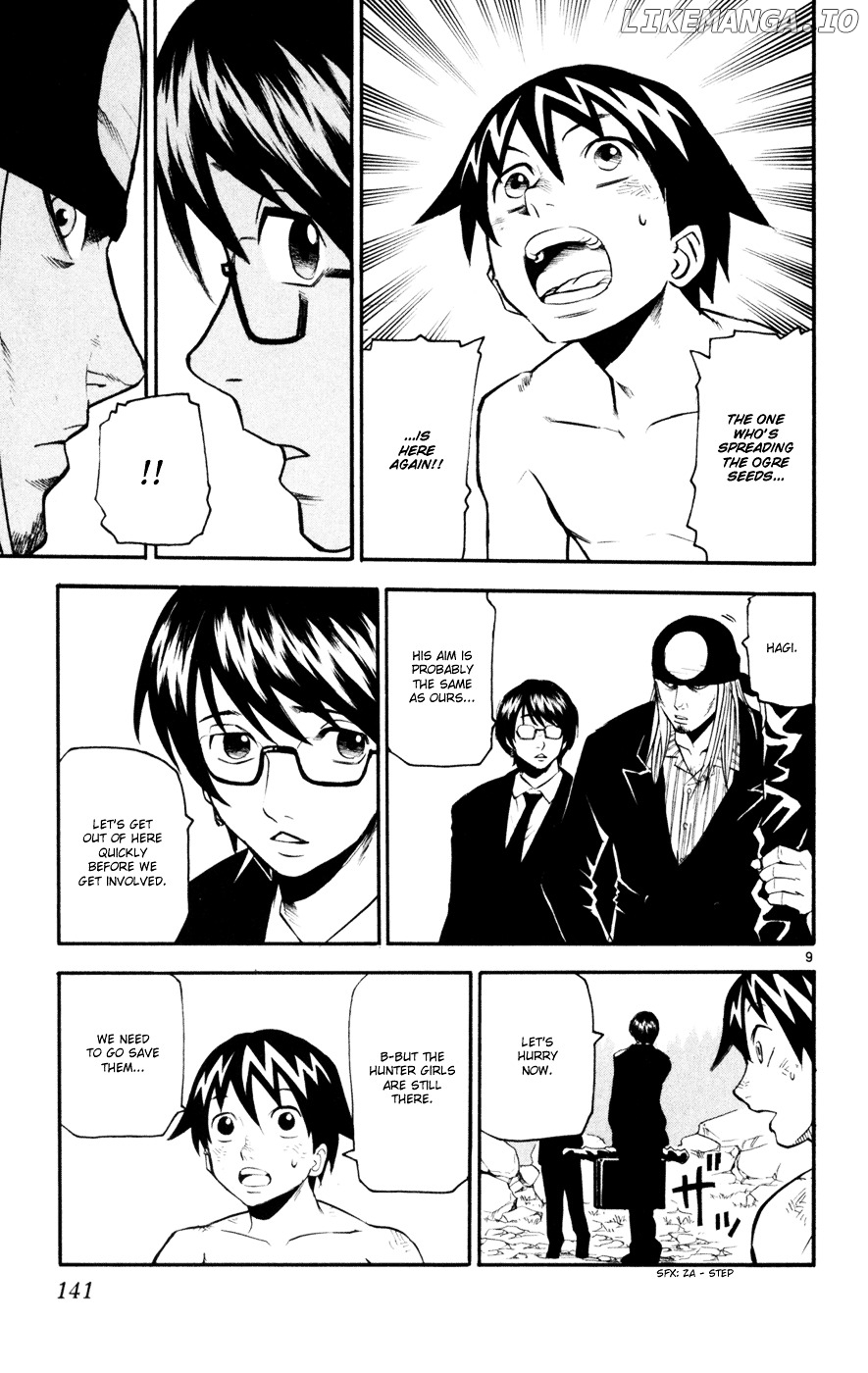 Kurozakuro - Manga chapter 45 - page 9