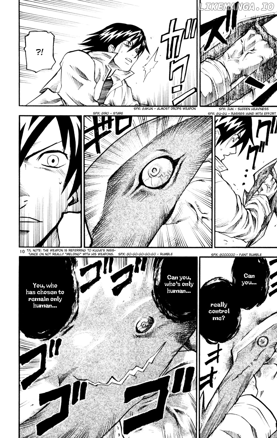 Kurozakuro - Manga chapter 46 - page 10