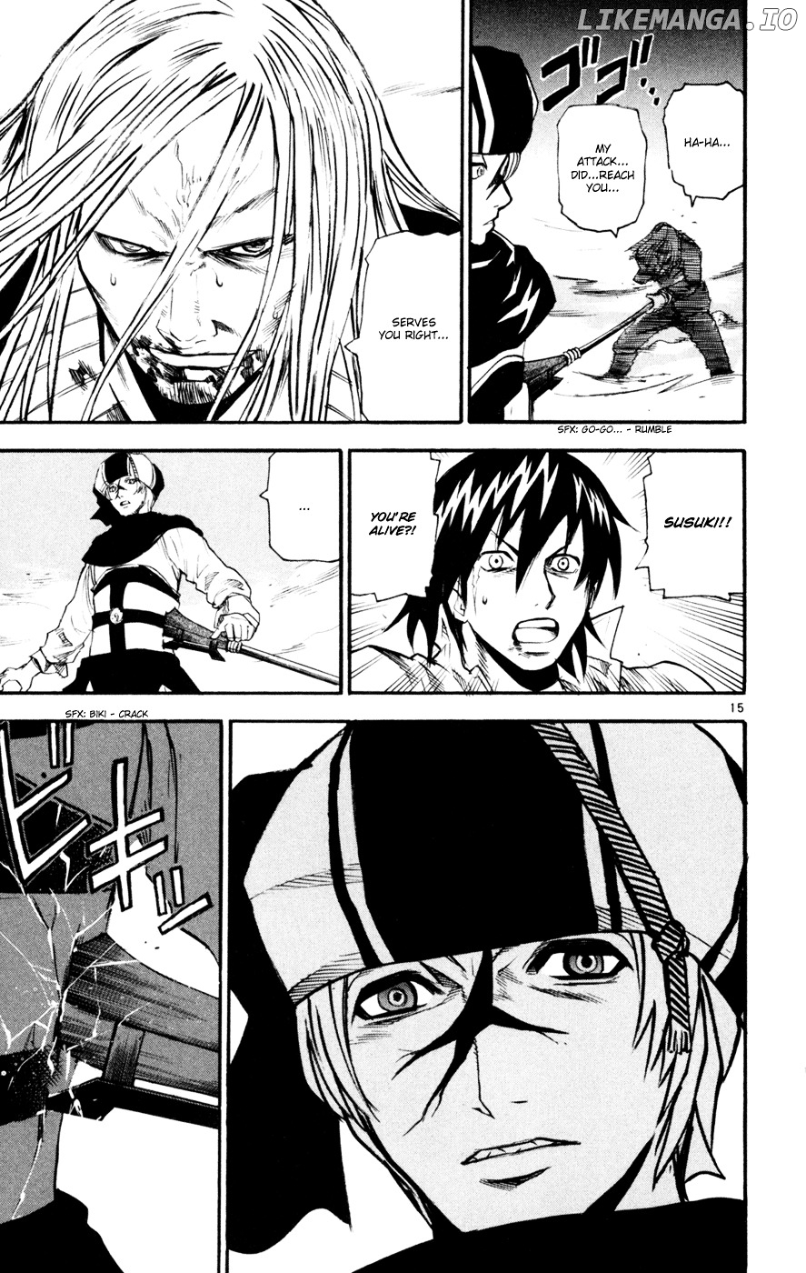 Kurozakuro - Manga chapter 46 - page 15