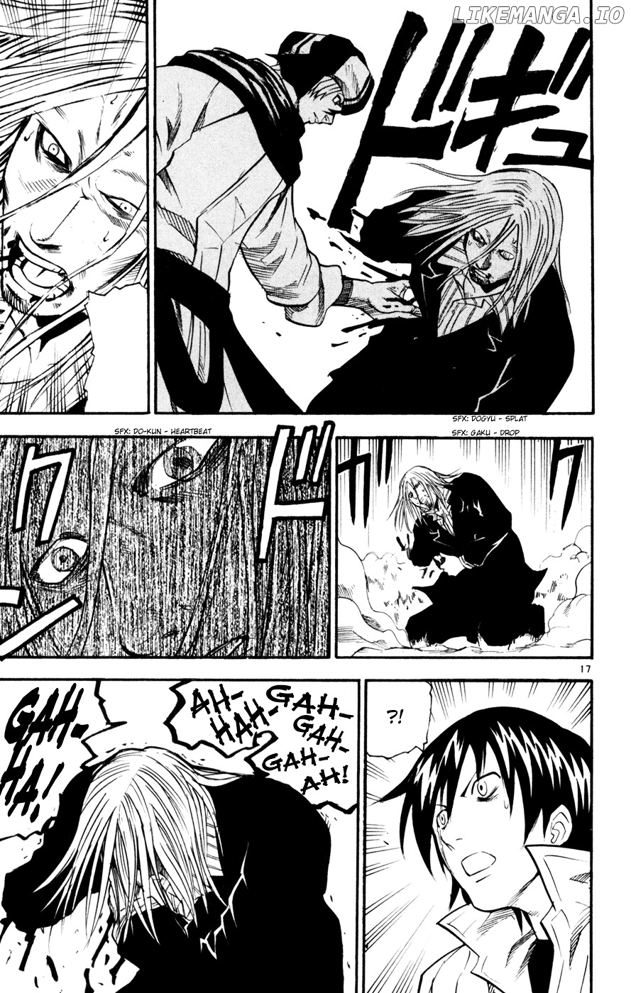 Kurozakuro - Manga chapter 46 - page 17
