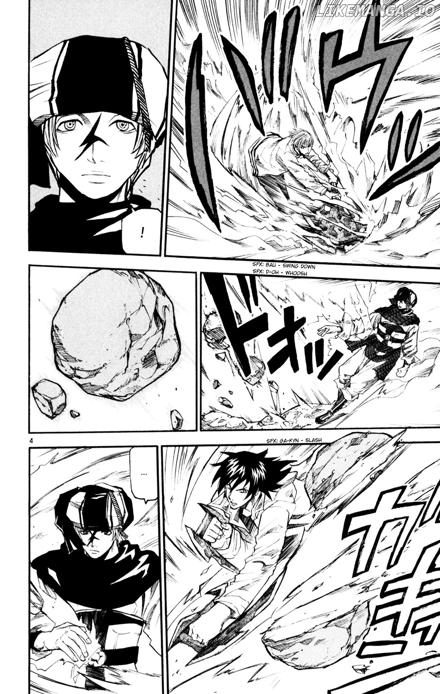 Kurozakuro - Manga chapter 46 - page 4