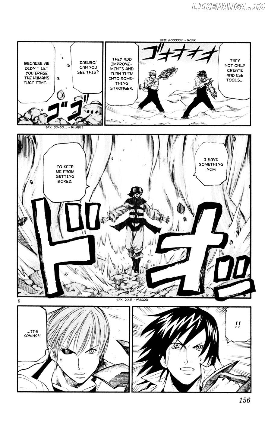 Kurozakuro - Manga chapter 46 - page 6