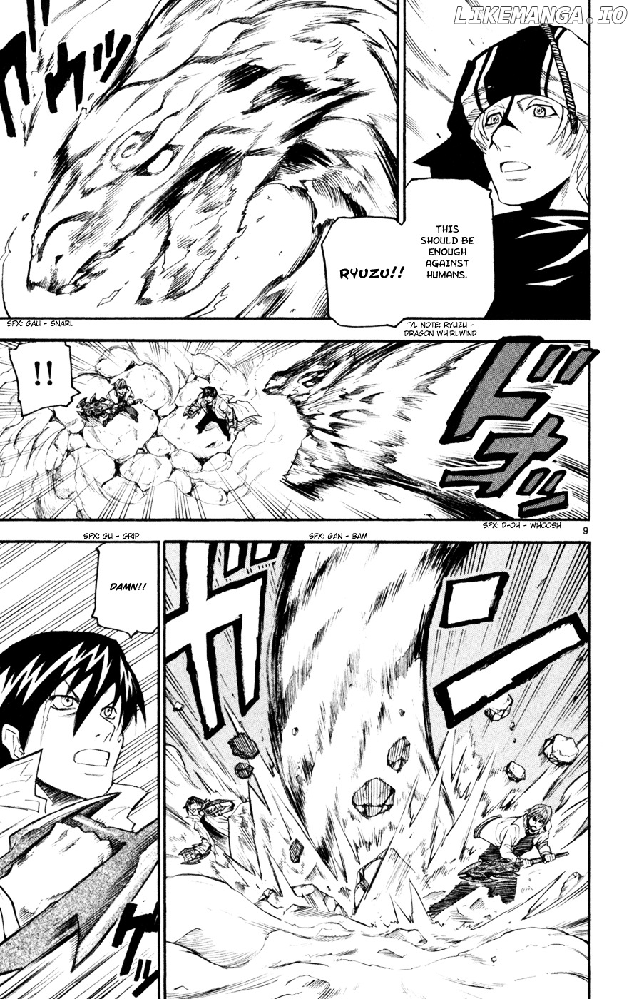 Kurozakuro - Manga chapter 46 - page 9