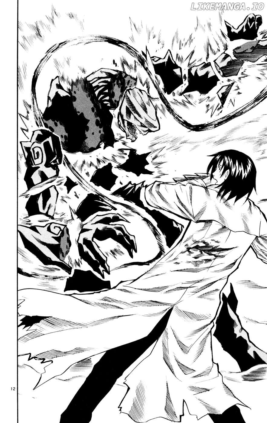 Kurozakuro - Manga chapter 47 - page 12