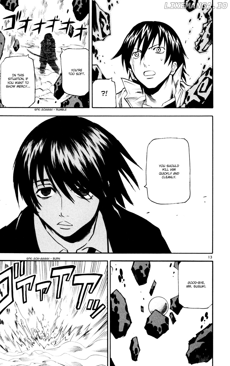Kurozakuro - Manga chapter 47 - page 13