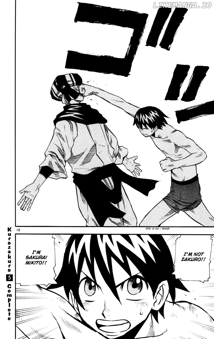 Kurozakuro - Manga chapter 47 - page 18