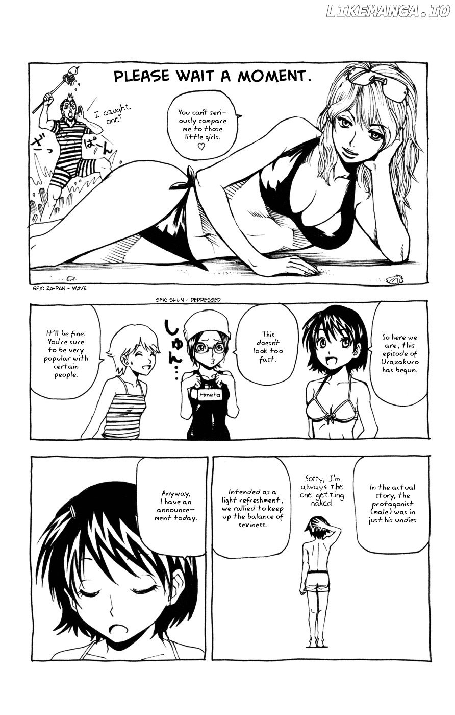 Kurozakuro - Manga chapter 47 - page 22