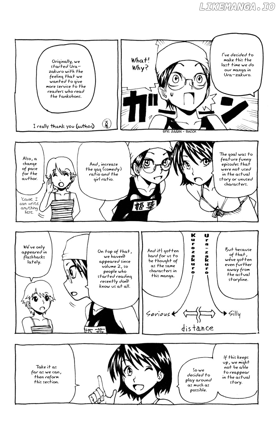 Kurozakuro - Manga chapter 47 - page 23