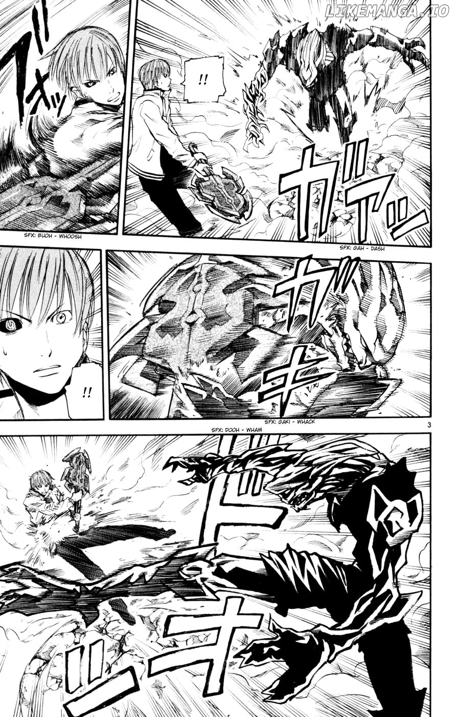 Kurozakuro - Manga chapter 47 - page 3