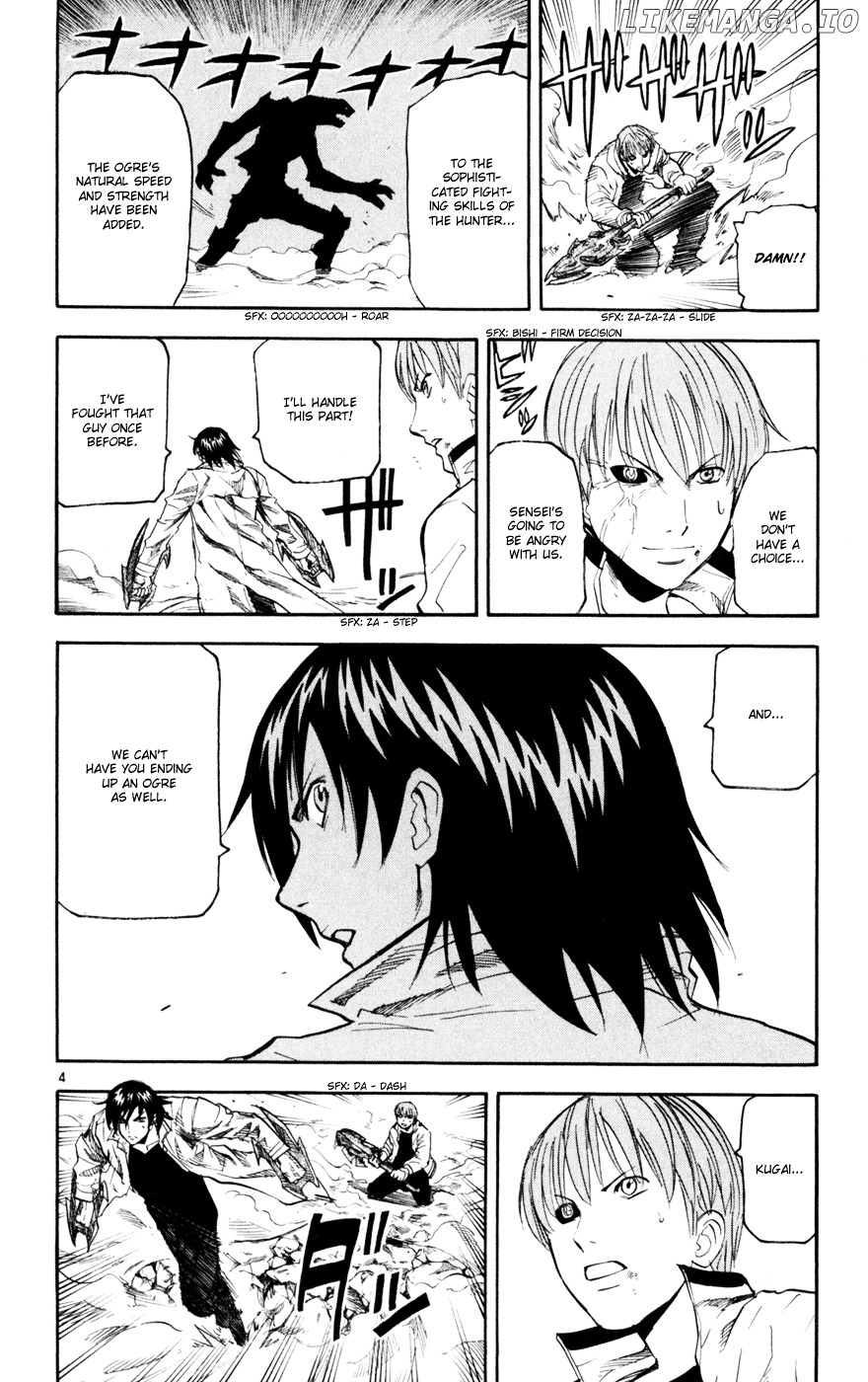 Kurozakuro - Manga chapter 47 - page 4