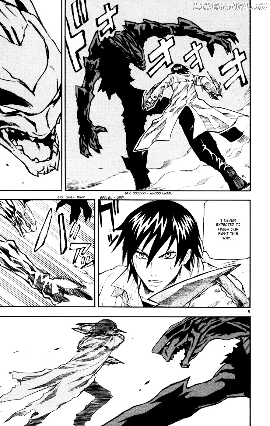Kurozakuro - Manga chapter 47 - page 5