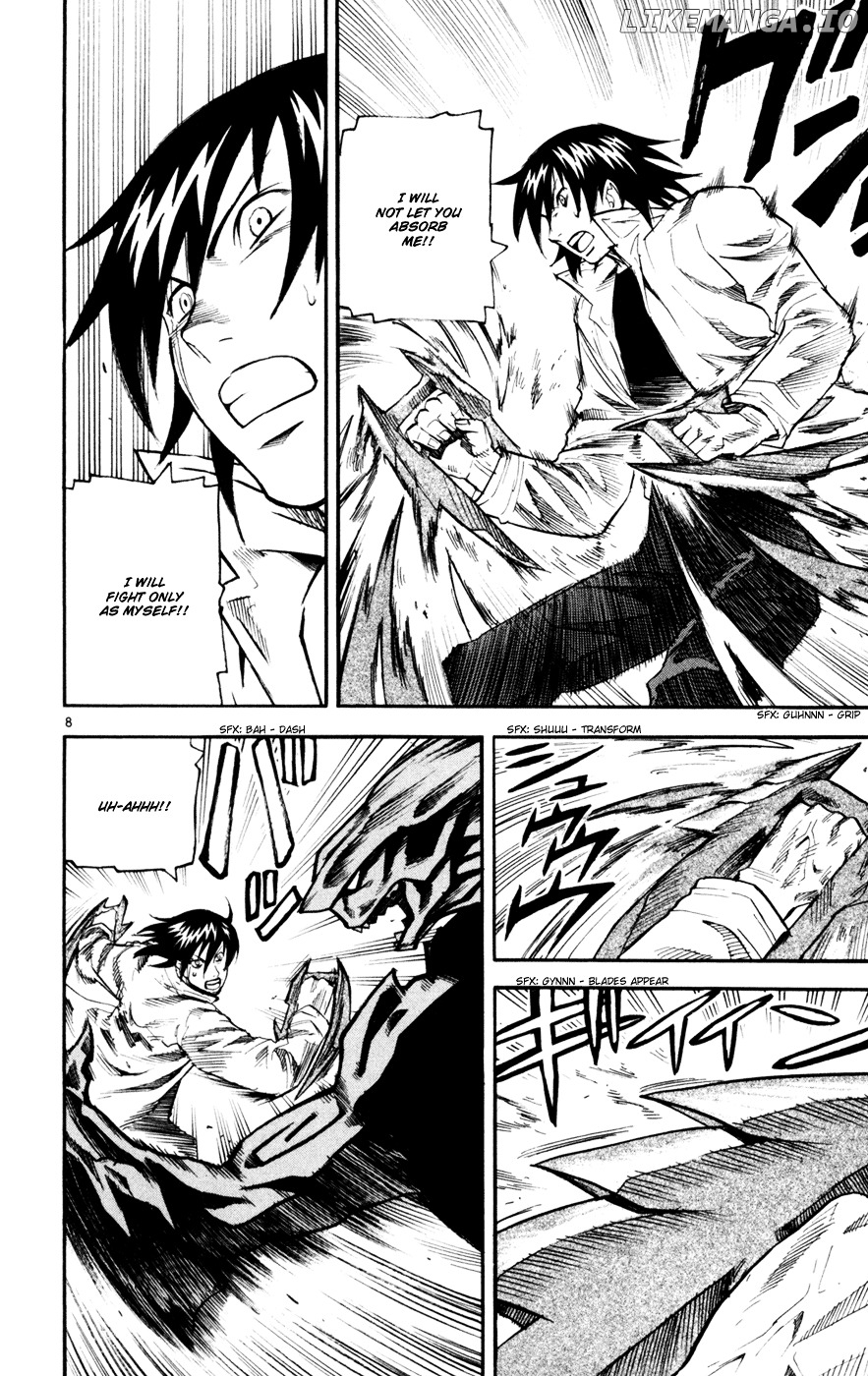 Kurozakuro - Manga chapter 47 - page 8