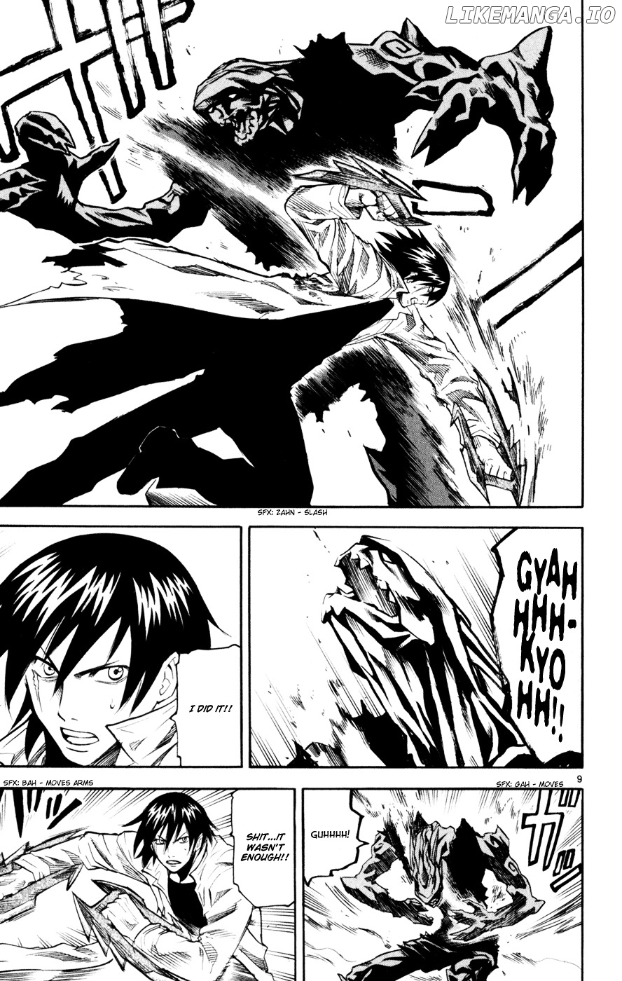 Kurozakuro - Manga chapter 47 - page 9