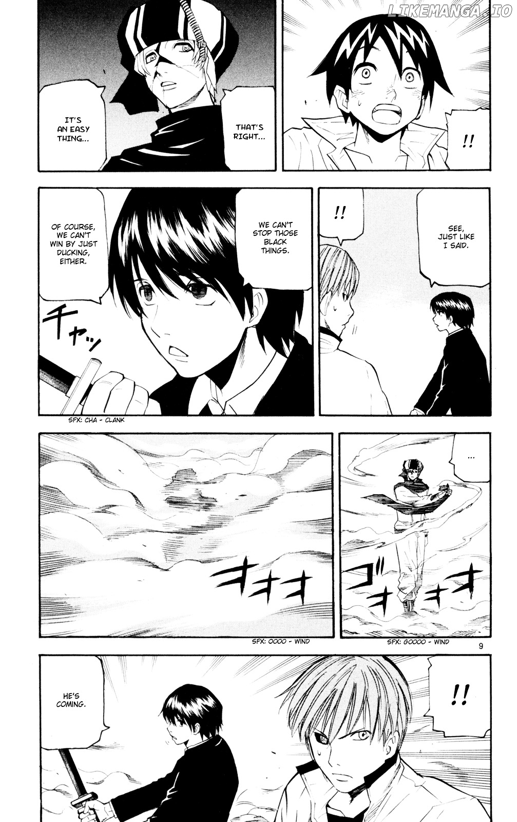 Kurozakuro - Manga chapter 48 - page 14
