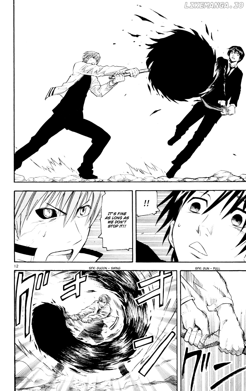 Kurozakuro - Manga chapter 48 - page 17