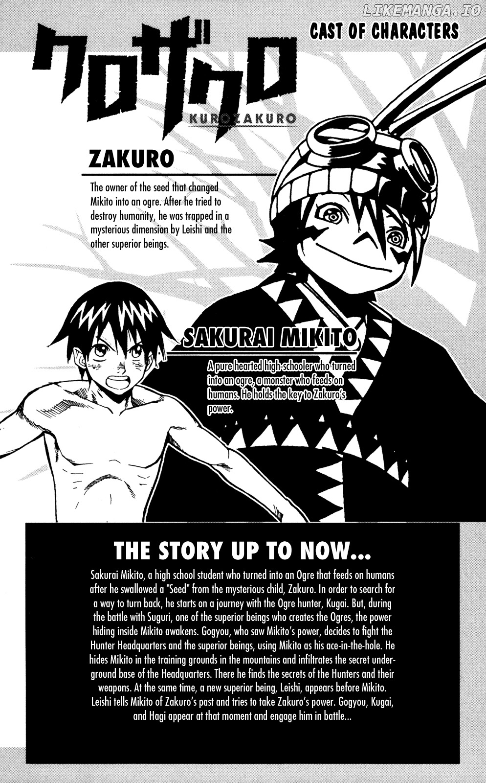 Kurozakuro - Manga chapter 48 - page 3