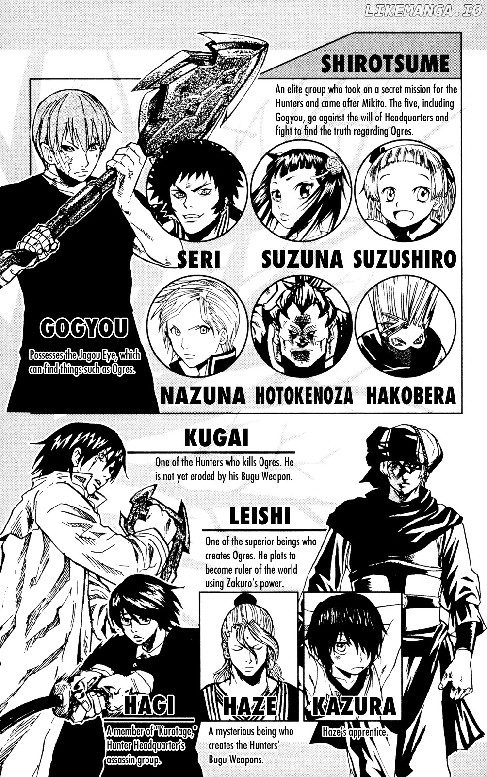 Kurozakuro - Manga chapter 48 - page 4