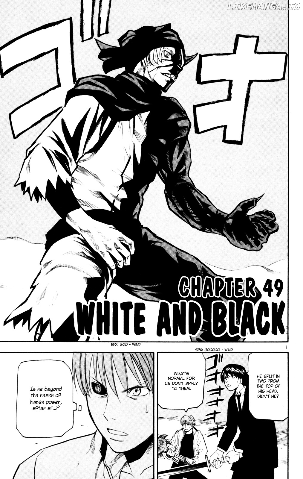 Kurozakuro - Manga chapter 49 - page 1